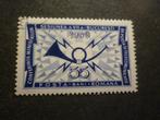 Roemenië/Roumanie 1969 Mi 2766(o) Gestempeld/Oblitéré, Postzegels en Munten, Verzenden