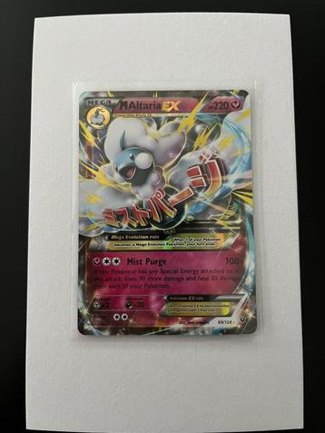 M Altaria EX - Fates Collide 69 beschikbaar voor biedingen
