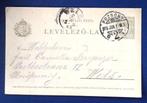 "Gele" Hongaarse briefkaart, Ophalen of Verzenden, Briefkaart