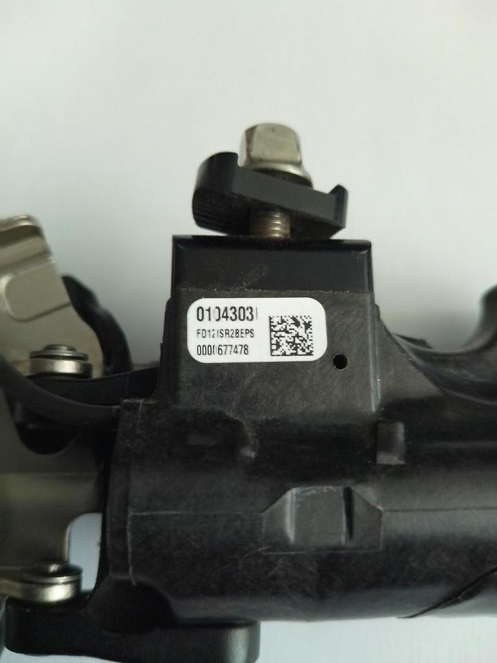 Dérailleur avant et chargeur Campagnolo Super Record EPS, Vélos & Vélomoteurs, Vélos Pièces, Comme neuf, Vélo de course, Enlèvement