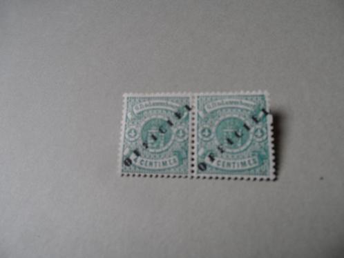 Luxembourg 1878 2 x 4c. OFFICIEL MH* (paire avec gomme orig, Postzegels en Munten, Postzegels | Europa | Frankrijk, Postfris, Ophalen of Verzenden