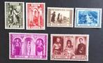 Postzegels van België Orval met variëteit V 2, Postzegels en Munten, Met stempel, Ophalen of Verzenden, Postfris, Postfris