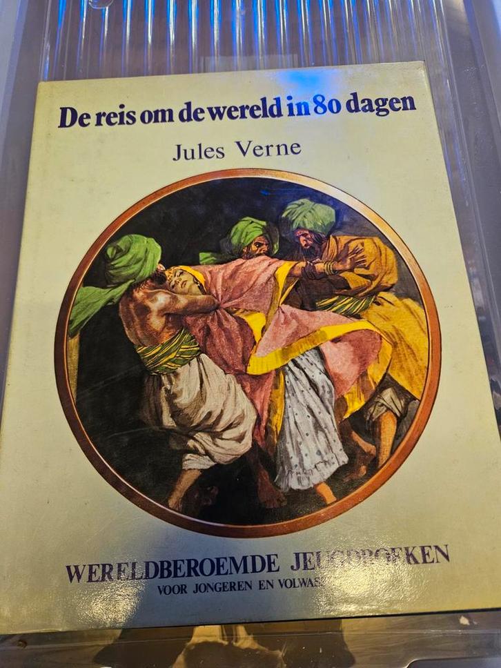 De reis om de wereld in 80 dagen geschreven door jules verne, Antiek en Kunst, Antiek | Boeken en Manuscripten, Ophalen