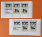 Kinderzegels op al uw post - Nederland 1975 - 2 vellen, Postzegels en Munten, Na 1940, Ophalen of Verzenden, Postfris