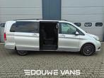 Mercedes-Benz V-Klasse 250d L3 4-Matic DC Trekhaak 360graden, Auto's, Automaat, Startonderbreker, Stof, Gebruikt