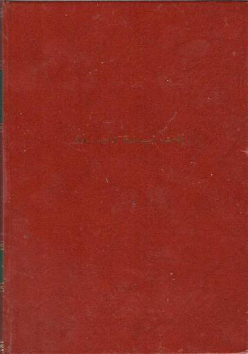 DE MOOISTE VERHALEN UIT 1001 NACHT, Boeken, Ophalen of Verzenden, Gelezen, Frans van Oldenburg Ermke, Nederland