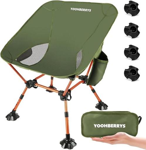 Opvouwbare campingstoel |  met draagtas | Nieuw, Hobby en Vrije tijd, Overige Hobby en Vrije tijd, Nieuw, Verzenden