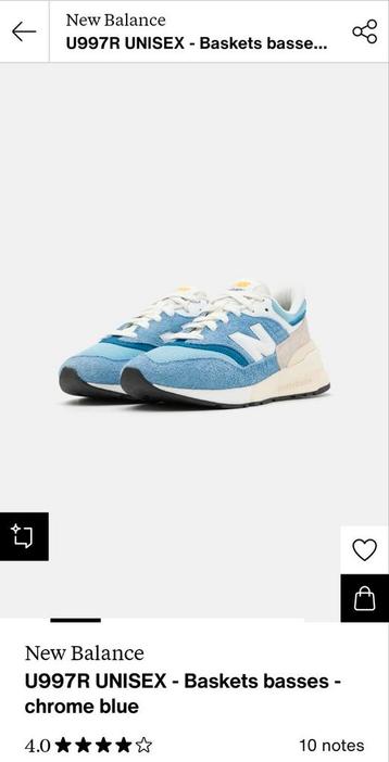 New Balance  beschikbaar voor biedingen