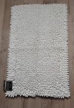 Badmat of wc mat (nieuw), Ophalen of Verzenden, Nieuw, Beige, Badmat
