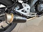 Yamaha MT 125 (bj 2024), Motoren, Motoren | Yamaha, Bedrijf, 125 cc, Overig, 11 kW of minder