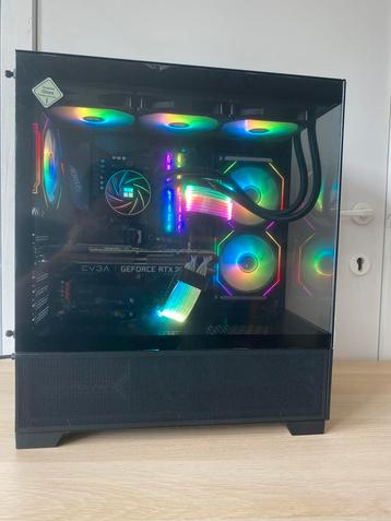 PC GAMING COMPLET – Puissant & Design RGB  beschikbaar voor biedingen