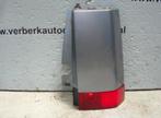 REFLECTOR RECHTS ACHTER Opel Meriva (13130028), Gebruikt, Opel