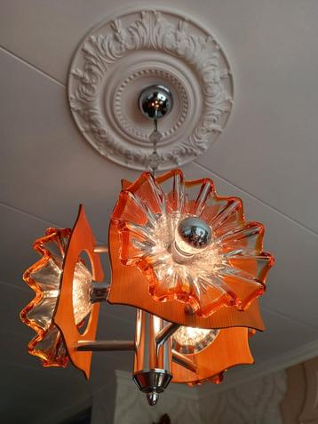 Lampe vénitienne Mazzega Murano des années 1970, Enlèvement ou Envoi