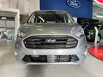 Ford Transit Connect Trend 1.5 TDCi - 100 PK - Lengte 2 - S, Auto's, Ford, Monovolume, 100 pk, Bedrijf, Grijs