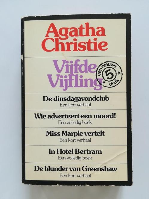 Agatha Christie: Vijfde Vijfling (4de druk, 1980), Boeken, Detectives, Gelezen, Ophalen of Verzenden