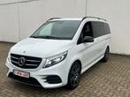 Mercedes v250 / 2019 / full amg pack -, Auto's, Euro 6, 360° camera, Bedrijf, Diesel