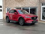 Mazda CX-5 2.0 SKY-G / Camera / Trekhaak / 64000km / 12m wb, Autos, Mazda, SUV ou Tout-terrain, 5 places, Carnet d'entretien, Achat