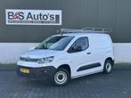 Citroën Berlingo 1.6 BlueHDI Club Airco Cruise Carplay Trekh, Auto's, Bestelwagens en Lichte vracht, Citroën, Wit, Bedrijf, Onderhoudsboekje
