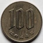 Japan - 100 yen, Postzegels en Munten, Munten | Azië, Ophalen, Oost-Azië, Losse munt