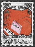 Ras Al Khaima 1969 - Stampworld 295 - Mozart - 1 R. (ST), Postzegels en Munten, Verzenden