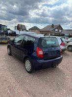 Citroën C2 1.1i Trekhaak| Blauw Metallic| Zo mee te nemen, Auto's, Voorwielaandrijving, 4 zetels, 4 cilinders, Blauw