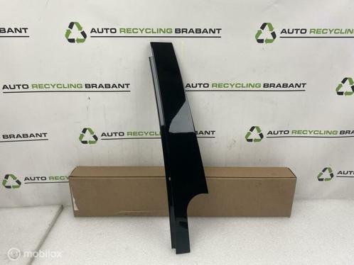 Afdekkap B-Stijl BMW X6 G06 LCI SHADOWLINE NIEUW 51357446212, Auto-onderdelen, Interieur en Bekleding, BMW, Gebruikt, Ophalen of Verzenden