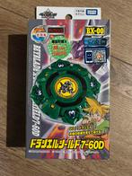 Beyblade draciel nieuw in doos, Verzamelen, Ophalen of Verzenden, Nieuw