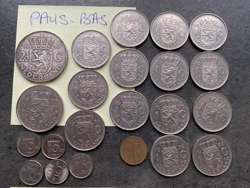 Devise PAYS-BAS: 36 pièces (gulden) de 1948 à 1998, Postzegels en Munten, Munten | Europa | Niet-Euromunten, Losse munt, Overige landen