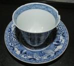 service à thé en porcelaine 1 bol et 1 soucoupe d'époque Kan, Antiquités & Art, Enlèvement ou Envoi