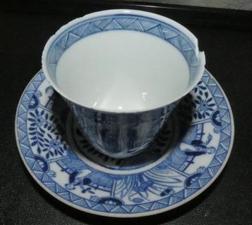 service à thé en porcelaine 1 bol et 1 soucoupe d'époque Kan