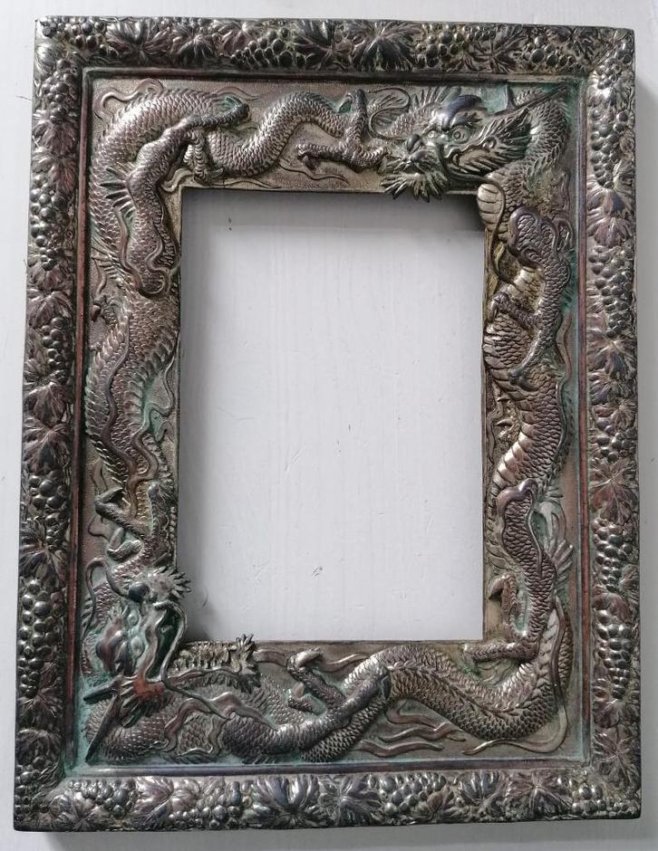 Antiek oosters kader met drakenmotief, Antiek en Kunst, Kunst | Overige Kunst, Ophalen of Verzenden