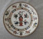 Vintage bord Société Céramique Maestricht, Antiek en Kunst, Antiek | Keramiek en Aardewerk, Ophalen of Verzenden