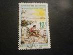 Kameroen/Cameroun 1978 Mi 893(o) Gestempeld/Oblitéré, Postzegels en Munten, Postzegels | Afrika, Verzenden