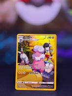 Flaaffy TG03 – Verzending €2,50 incl. bubbelenvelop, Verzenden, Zo goed als nieuw, Losse kaart, Foil