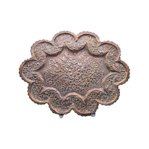 Plaque travaillée en cuivre repoussé fin 19ème, Antiquités & Art, Antiquités | Bronze & Cuivre, Cuivre, Enlèvement ou Envoi