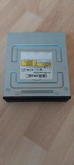 Graveur DVD interne Samsung, Ophalen, Zo goed als nieuw, Intern, Dvd