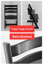 Stokke Tripp Trapp Zwart - Trip trap triptrap kinderstoel, Kinderen en Baby's, Kinderstoelen, Verzenden, Gebruikt, Meegroeistoel