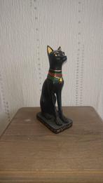 figurine egyptienne - chat, Comme neuf, Religion, Enlèvement
