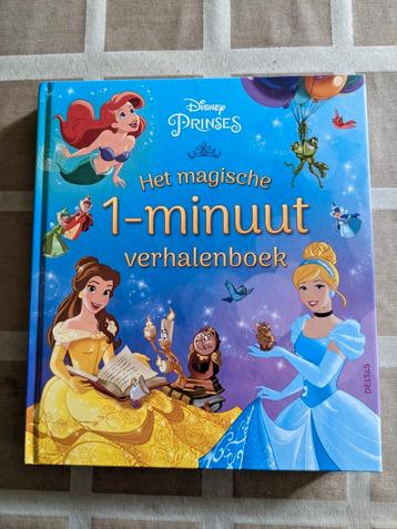 Disney Prinses Het Magische 1-minuut verhalenboek  beschikbaar voor biedingen