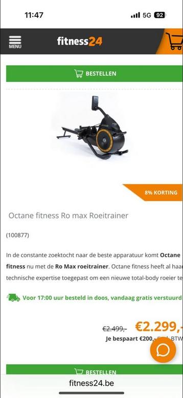Octane fitness Ro max roeitrainer! Nieuw! beschikbaar voor biedingen