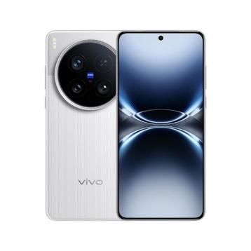 Vivo X200 Ultra - Verschillende opties - Nieuw beschikbaar voor biedingen