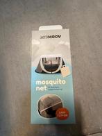 Moustique Aeromoov avec moustiquaire, Enfants & Bébés, Enlèvement ou Envoi, Neuf