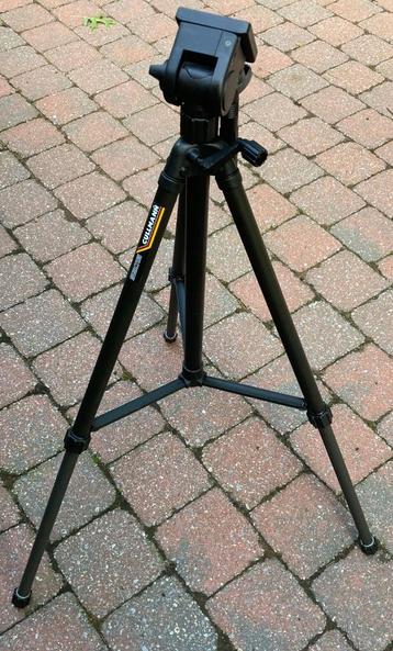 Cullmann Model 52015 Statief beschikbaar voor biedingen