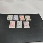 BELGIE 377/383 scharnier met cote 265,00 €., Ophalen of Verzenden