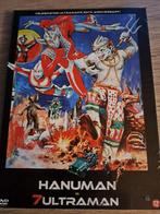 Hanuman VS 7Ultraman, Cd's en Dvd's, Dvd's | Overige Dvd's, Boxset, Ophalen of Verzenden, Nieuw in verpakking