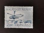 Groenland 1977 - post per helicopter Sikorsky S-61N, Postzegels en Munten, Ophalen of Verzenden, Denemarken, Gestempeld