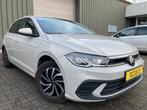 Volkswagen Polo Life 95pk benzine -Airco -GPS -Virtual -App, Auto's, Stof, Gebruikt, 95 pk, Bedrijf