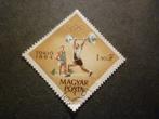 Hongarije/Hongrie 1964 Mi 2036A(o) Gestempeld/Oblitéré, Postzegels en Munten, Postzegels | Europa | Hongarije, Verzenden