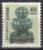 Zuid-Korea 1983 - Yvert 1191 - Wierook-brander (ST), Affranchi, Envoi