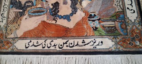 Perzisch(tabriz) wandtapijt Omar Khayyam +Sagh, Antiek en Kunst, Antiek | Tapijten, Tafelkleden en Textiel, Ophalen